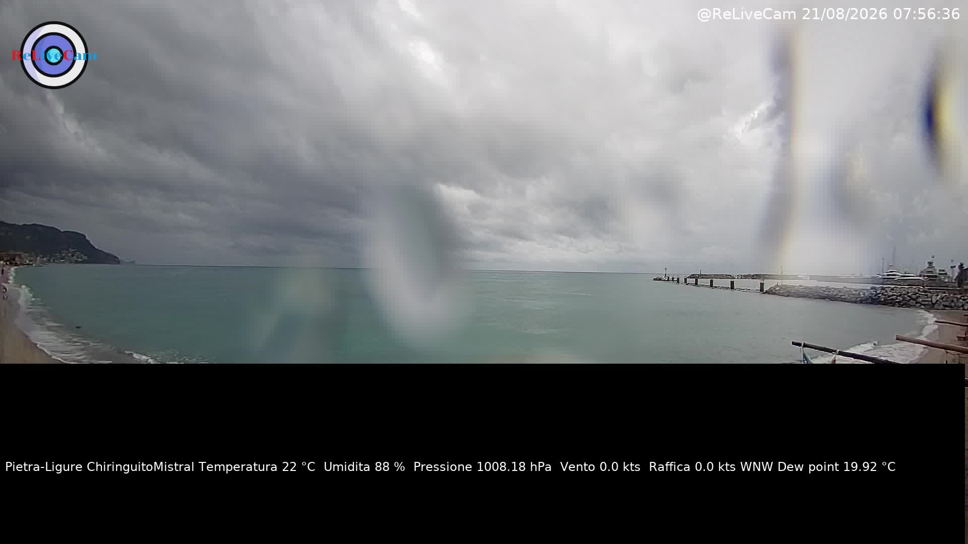 Timelapse del 21/08/2026